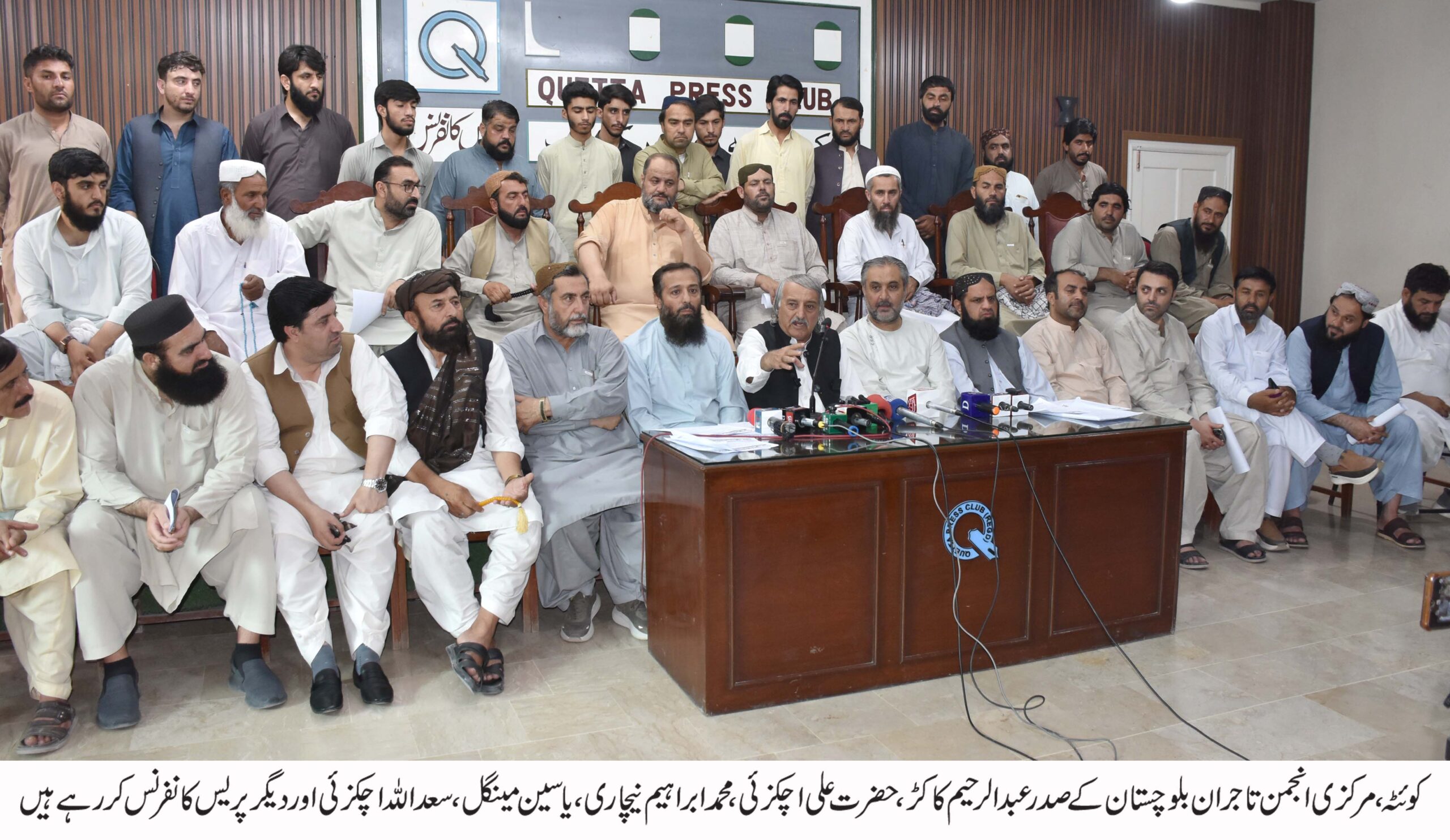 تحفظ نہ ملا تو پورے بلوچستان میں سامان کی ترسیل بند کر دیں گے، عبدالرحیم کاکڑ