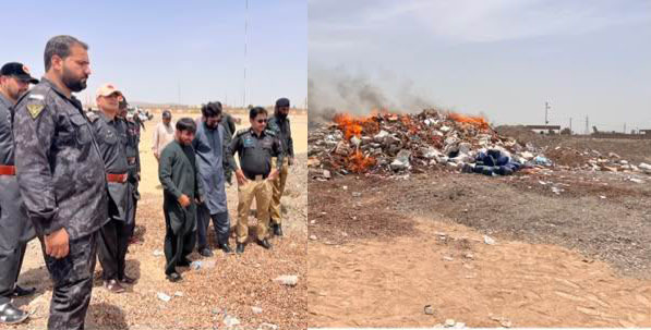 چاغی میں محکمہ کسٹم نے اربوں روپے مالیت کا ضبط شدہ غیر قانونی سامان نذرِ آتش کر دیا