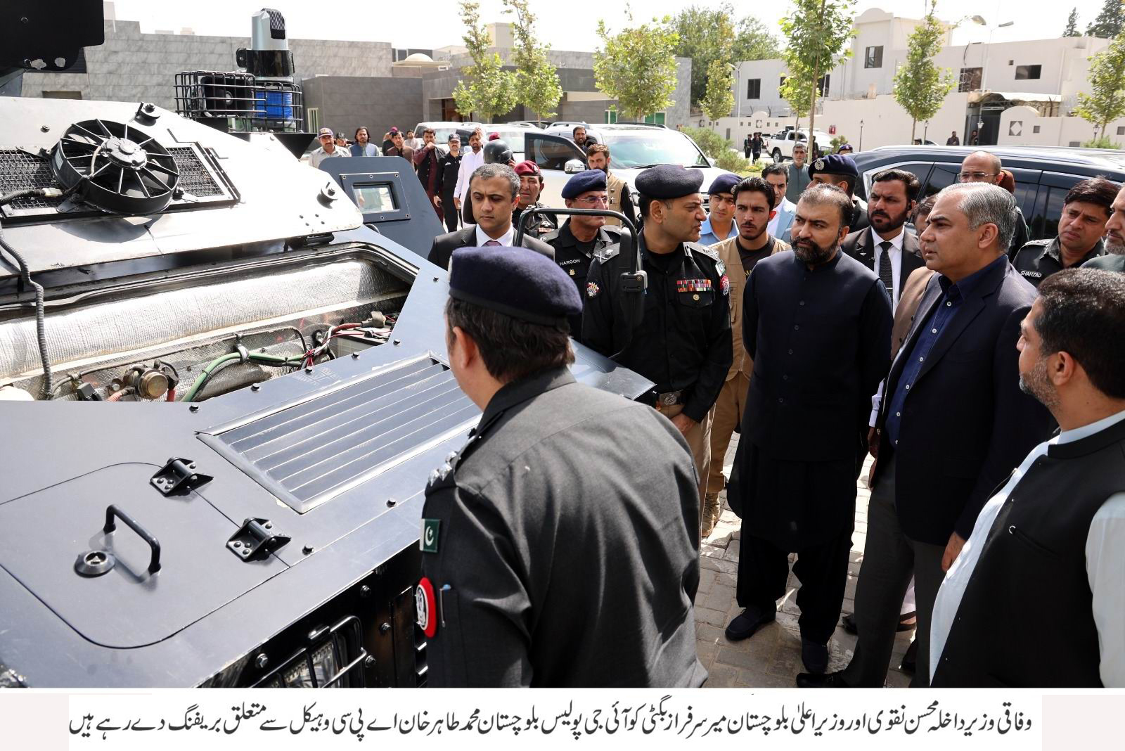 دہشتگردوں کے لیے کوئی جگہ نہیں چھوڑی جائے گی، محسن نقوی میر سرفراز بگٹی