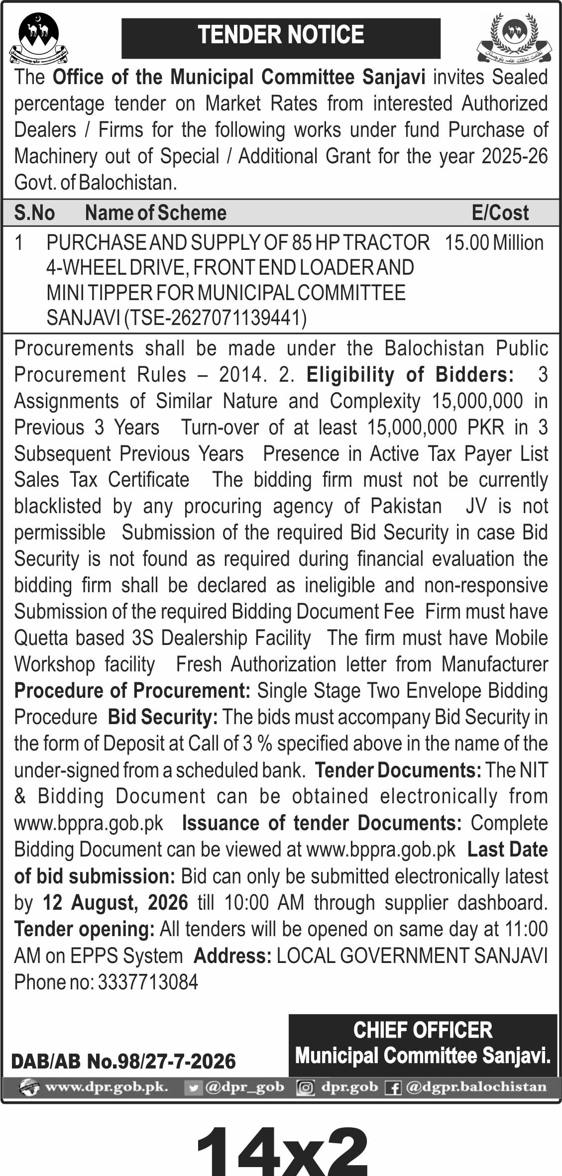 Tender Notice