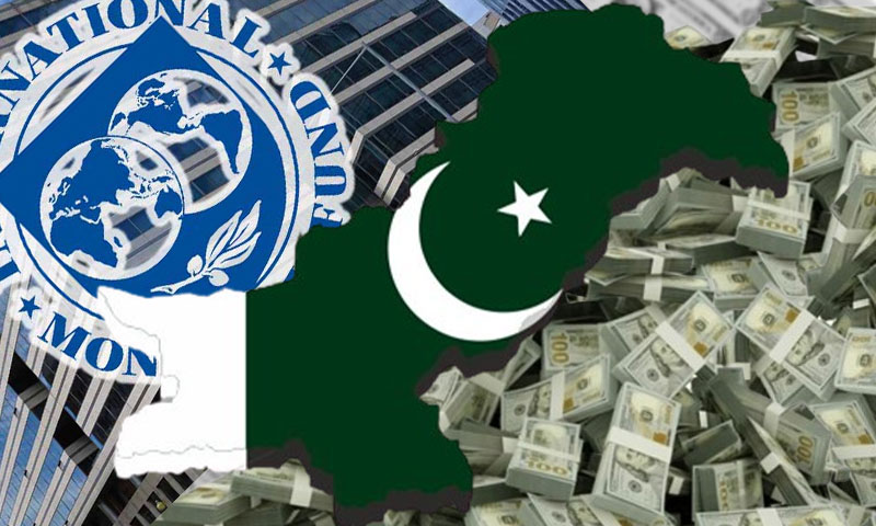 آئی ایم ایف نے پاکستان میں مہنگائی کی شرح میں اضافے کا خدشہ ظاہر کر دیا