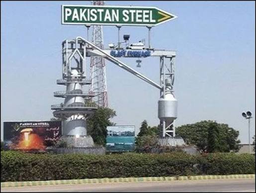 پاکستان اسٹیل ملز کی بحالی کی کوششیں تیز، چین، روس، ترکیہ اور سعودی عرب نے دلچسپی ظاہر کر دی