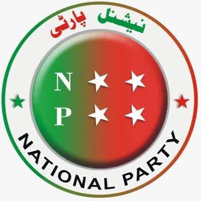 بلوچستان حکومت کی ڈیجیٹل میڈیا پالیسی 2026 مستردکرتے ہیں، نیشنل پارٹی