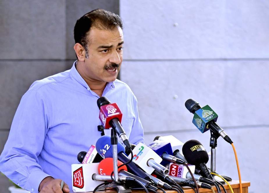 بس کمپنی اور ڈرائیور کے خلاف مقدمہ درج کرکے تحقیقات کا آغاز کر دیا ہے، شاہد رند