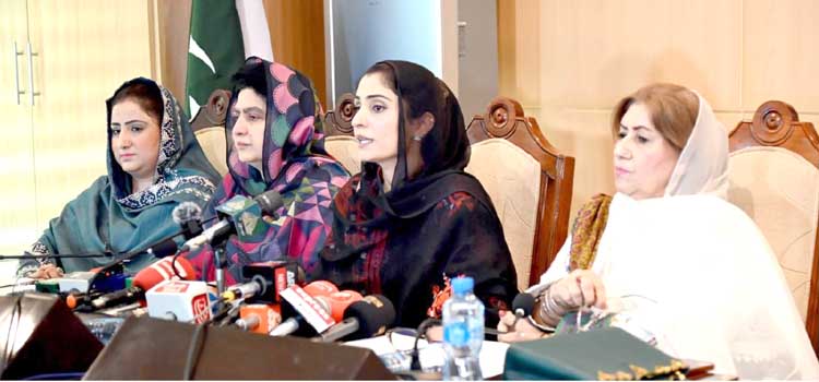 سب کو مل کر دہشتگردی کےخلاف آواز بلند کرنا ہوگی، خواتین پارلیمنٹرین