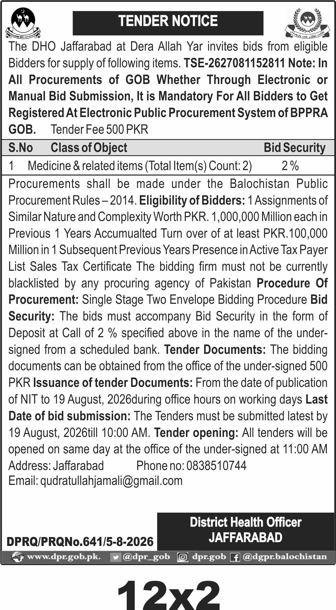 Tender Notice