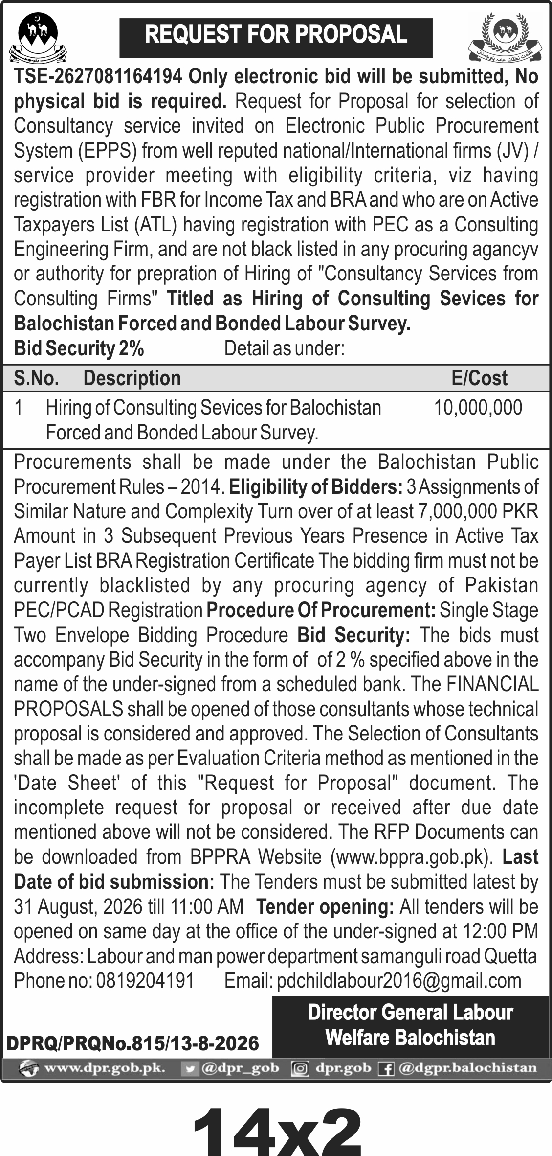 Request for Proposal