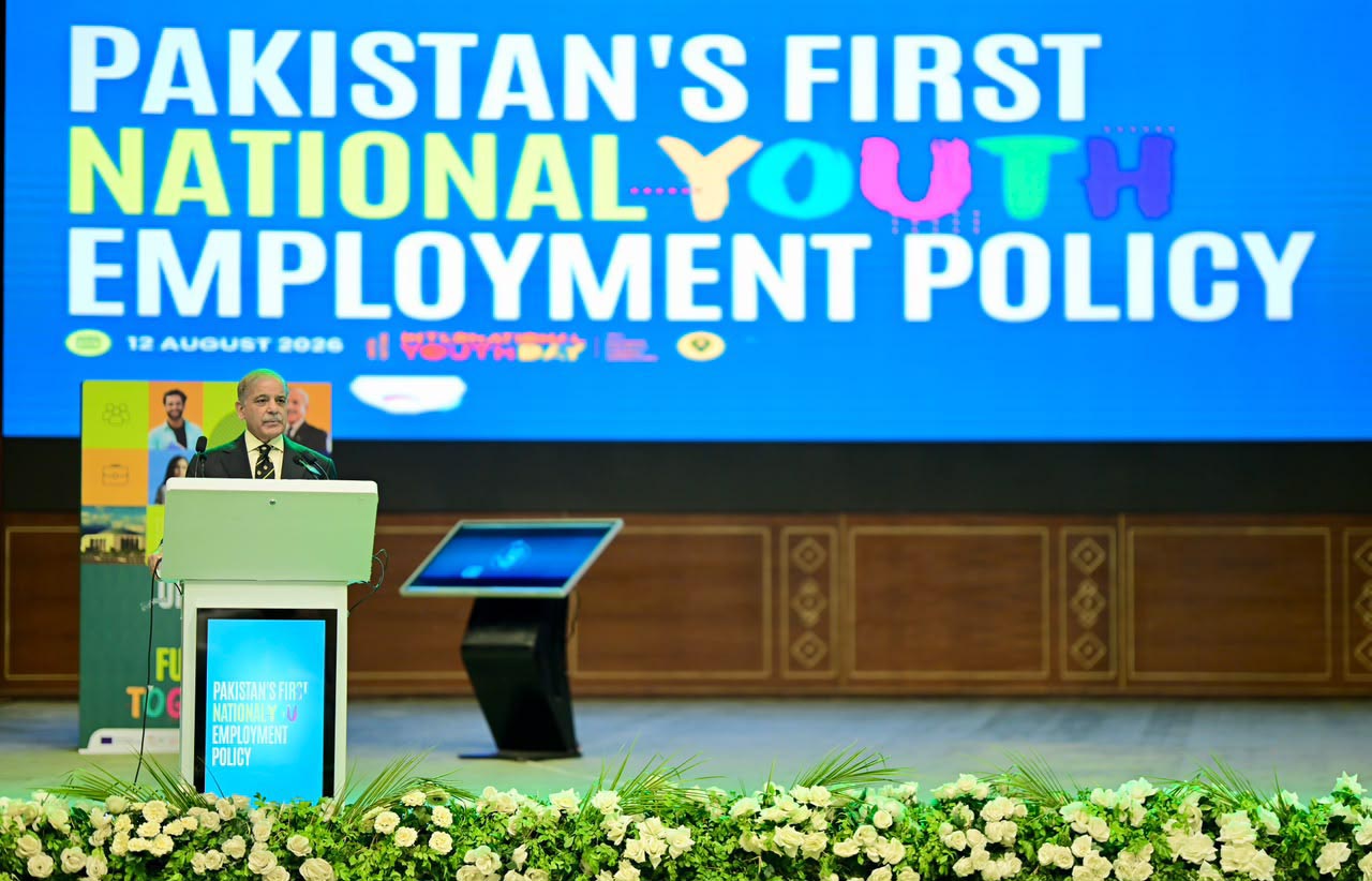 نوجوان نسل قوم کی امید ، یکساں تعلیمی مواقع فراہم کئے بغیر ملکی ترقی ممکن نہیں،شہباز شریف
