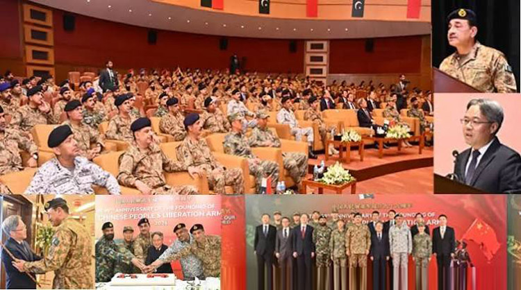 پاک چین دوستی وقت کی ہر کسوٹی پر ہمیشہ پوری اتری ہے،فیلڈ مارشل سید عاصم منیر