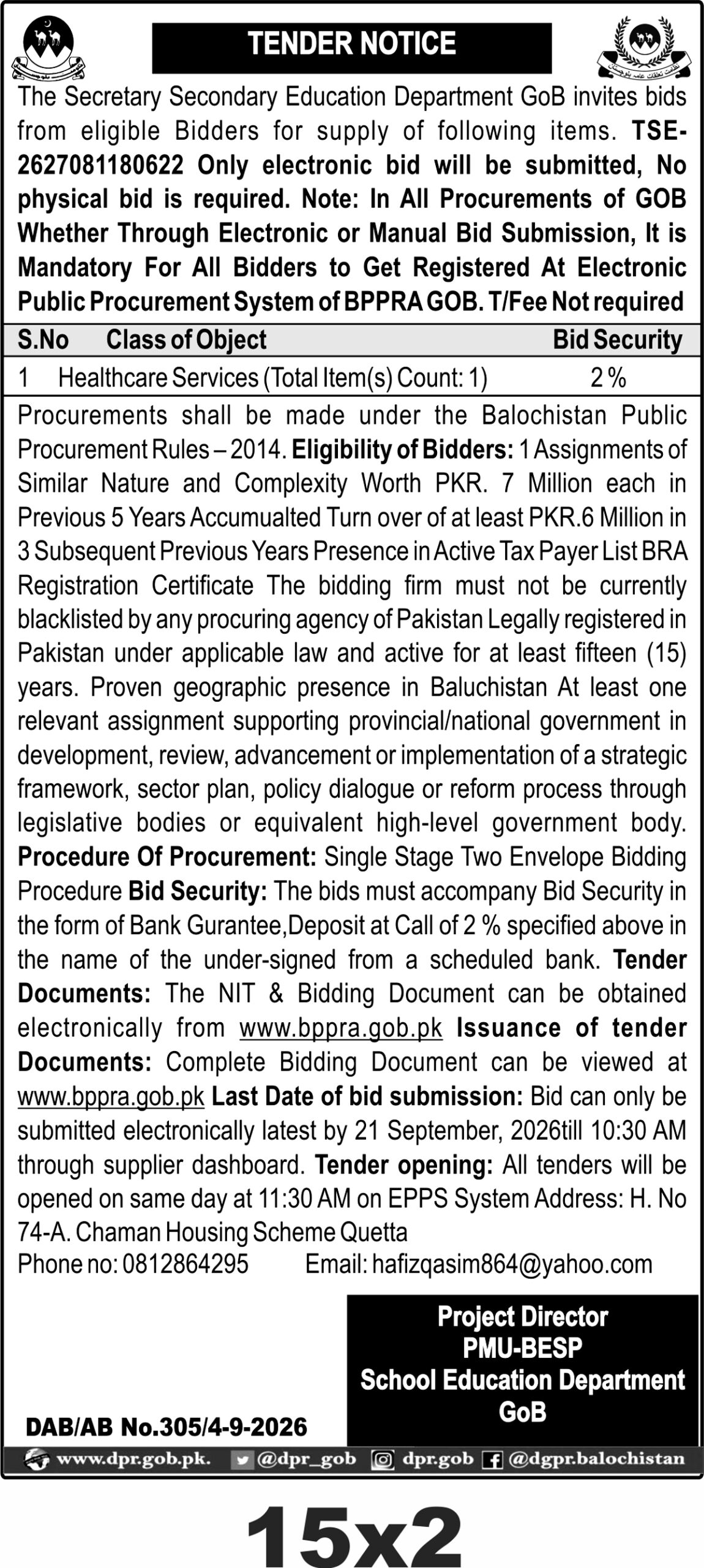Tender Notice