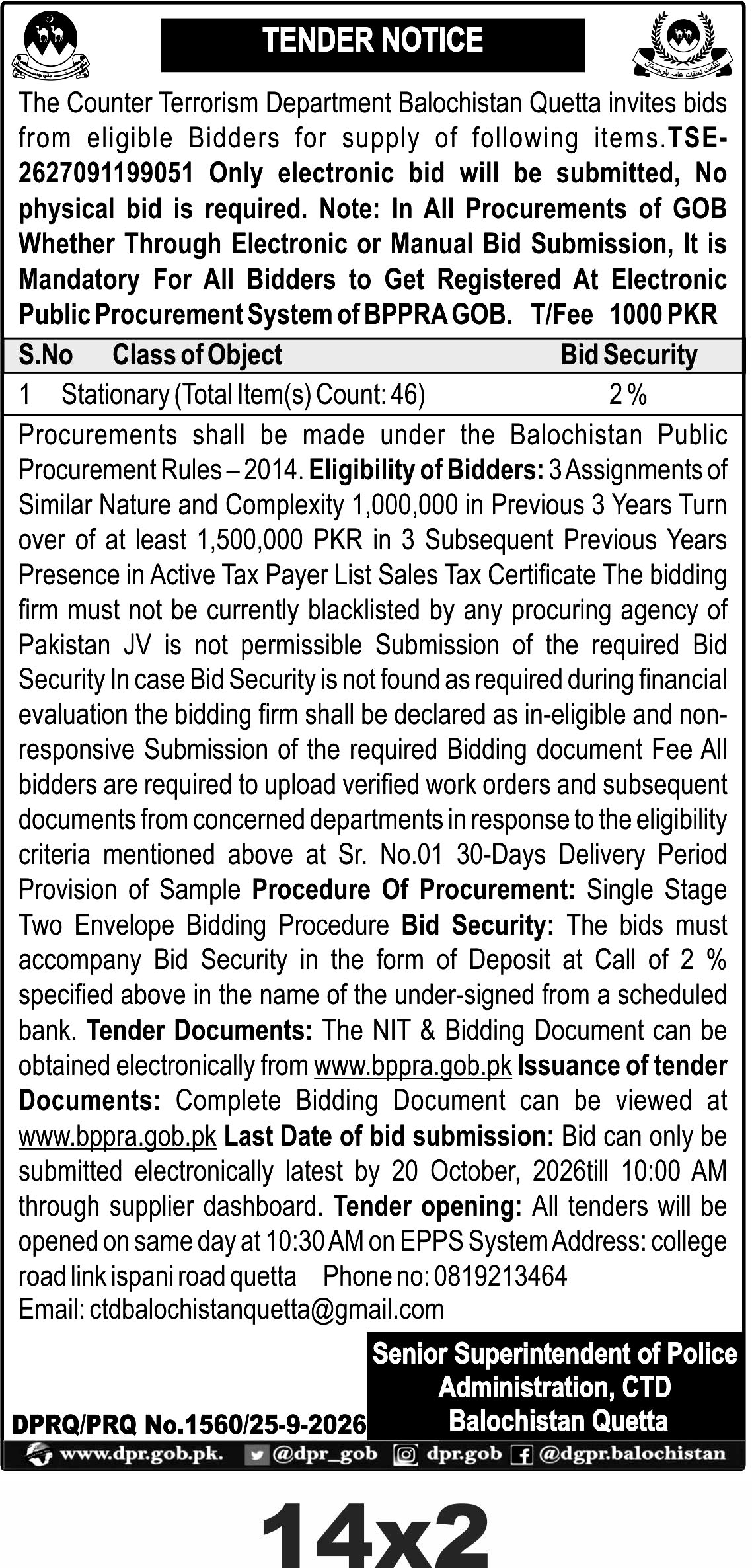 Tender Notice