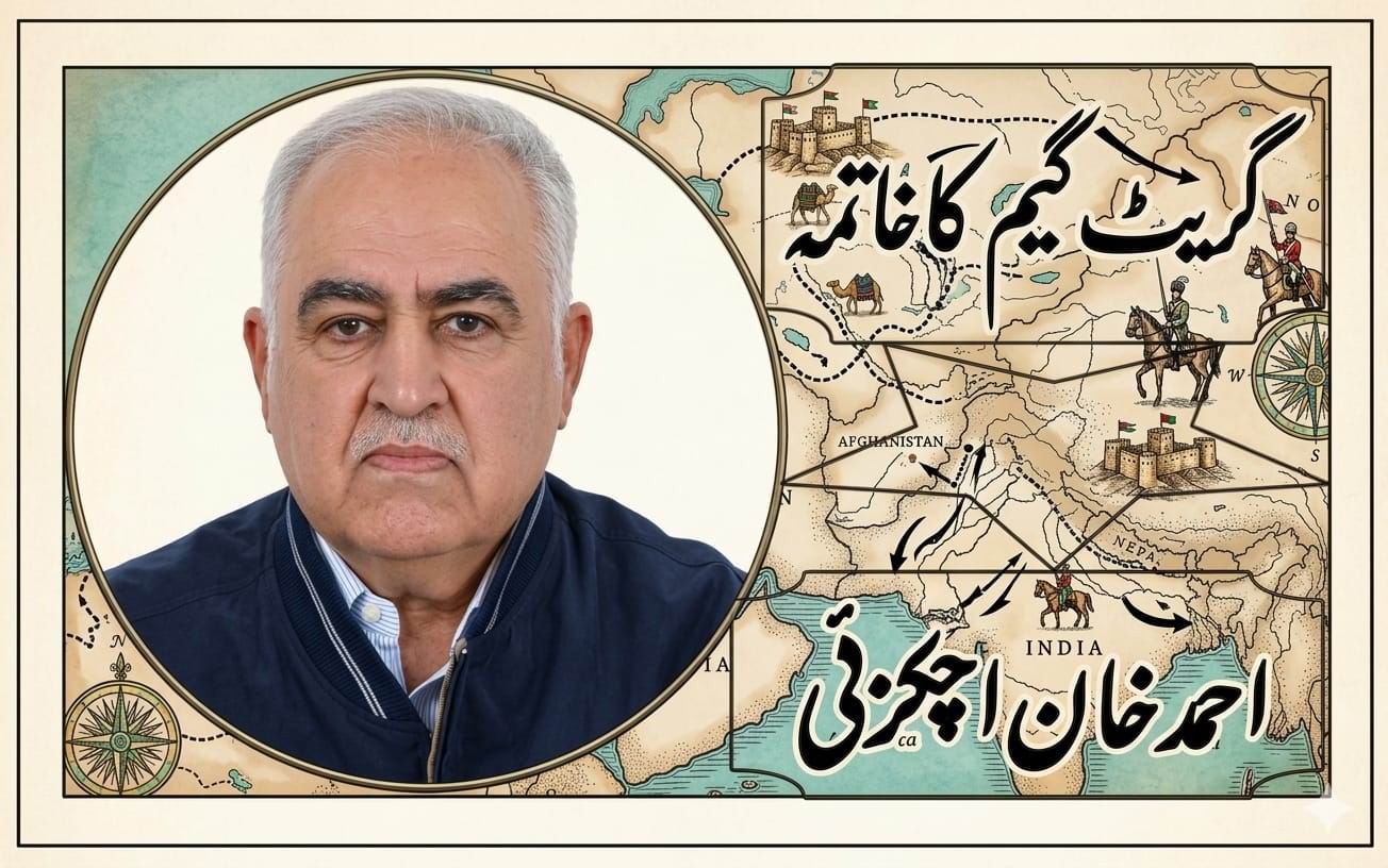 باب المندب کا نیا چیلنج، کیا جبوتی بحیرہ احمر کا نیا محاذ بنے گا؟