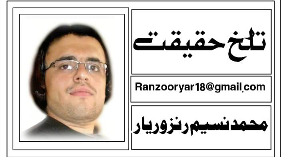 کسان بھوکا، گودام بھرے