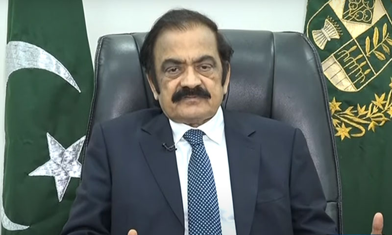 نئے صوبوں کے قیام کا فیصلہ پارلیمنٹ کرے گی، رانا ثنا اللہ